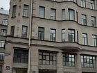 Большой Казачий пер., 4