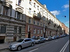 Рылеева ул., 10