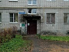 Всеволожск г., Магистральная ул., 4