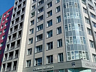 Реки Смоленки наб., 3