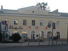 Коммунар г., Ленинградская ул., 1