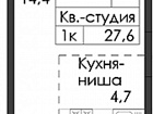 Лермонтовский пр., 54