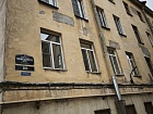 Обводного канала наб., 203